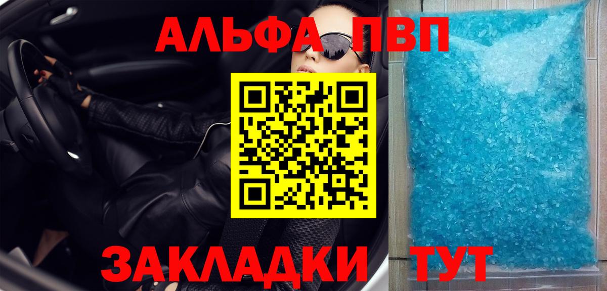 A PVP СК КРИС Красноармейск