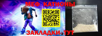 экстази Конаково