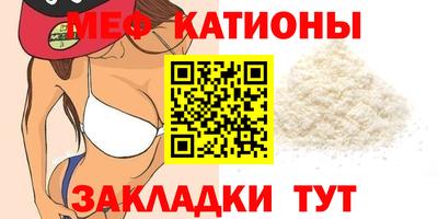 экстази Конаково