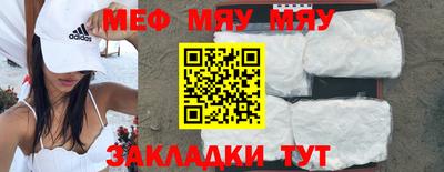 амф Коммунар