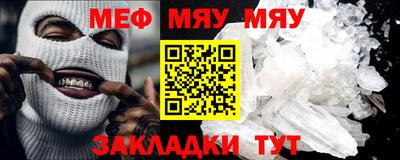 экстази Конаково