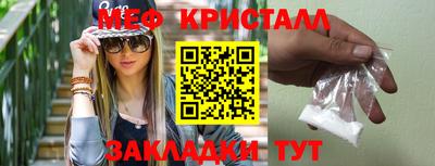 амф Коммунар