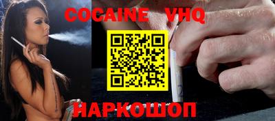экстази Конаково