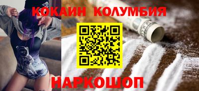 амф Коммунар