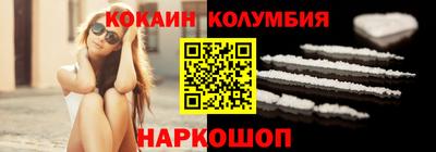 экстази Конаково