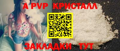 амф Коммунар