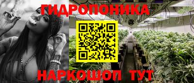 экстази Конаково