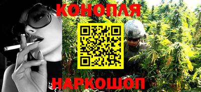 амф Коммунар