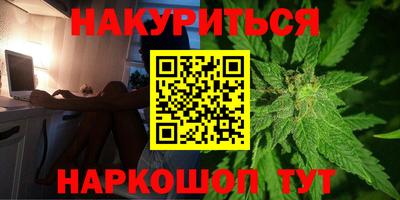 амф Коммунар