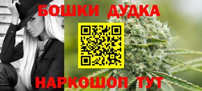 экстази Конаково