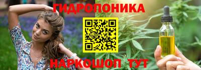 амф Коммунар