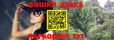 амф Коммунар