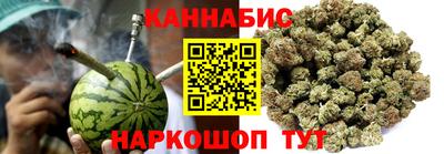 экстази Конаково
