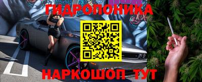 экстази Конаково