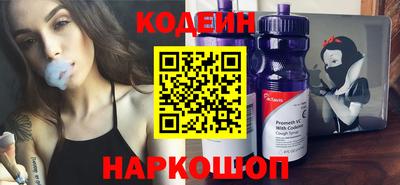 крисы Комсомольск-на-Амуре