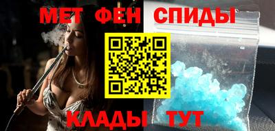 экстази Конаково