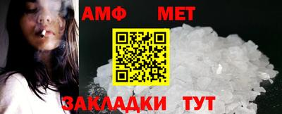 экстази Конаково