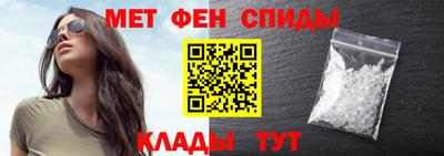 амф Коммунар