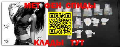 крисы Комсомольск-на-Амуре