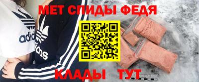 экстази Конаково
