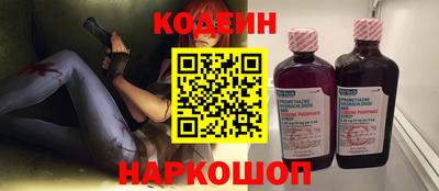 экстази Конаково